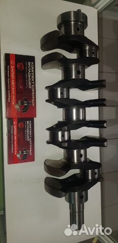 Коленвал Волга, Газель дв.406 (с вклад.)