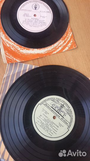 Пластинки на патифон