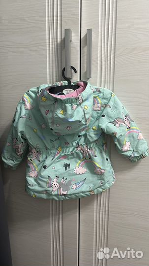 Демисезонная куртка