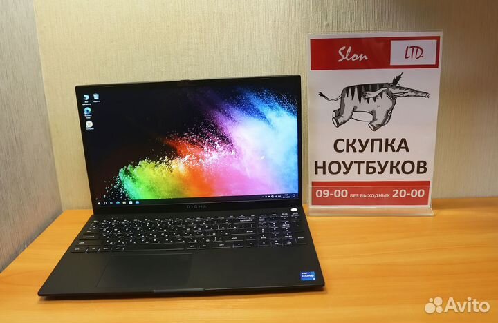 Digma Pro Sprint M i5-11/8/SSD/15,6