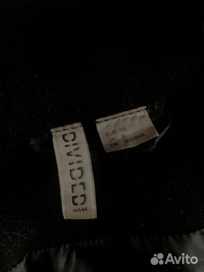 Пальто женское