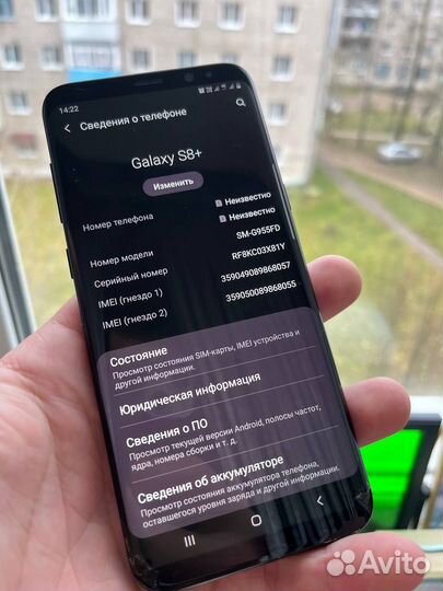 Samsung Galaxy S8+, 4/64 ГБ