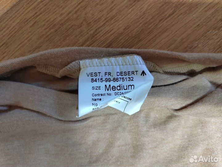 Термобелье негорючее армии Британии nomex