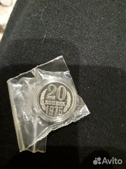 20к 1976г