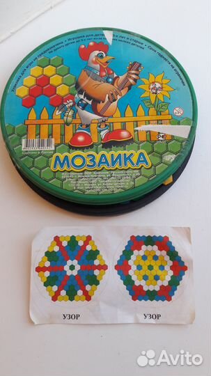 Игры развивающие и пазлы