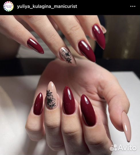 Маникюр на дому