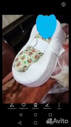 Эрго матратц