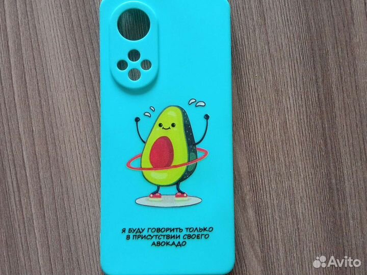 Чехол huawei nova 9/honor 50