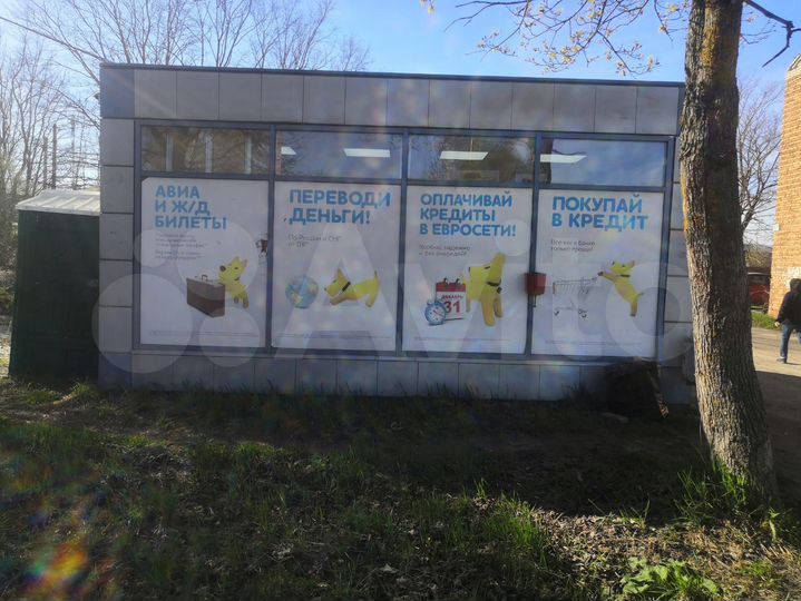Торговая площадь, 30 м²