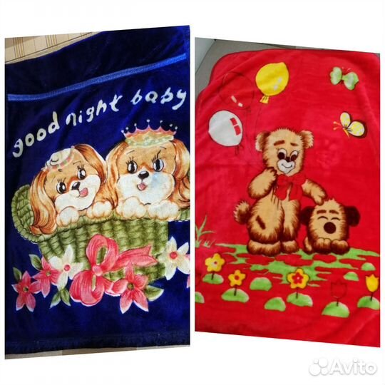 Плед, одеяло