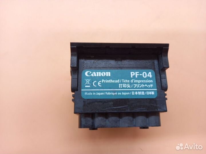 836995*2 Печатающая головка для Canon pf04 pf 04