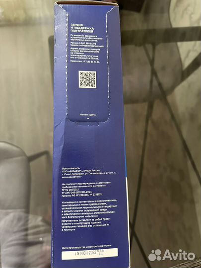 Фильтр для воды аквафор