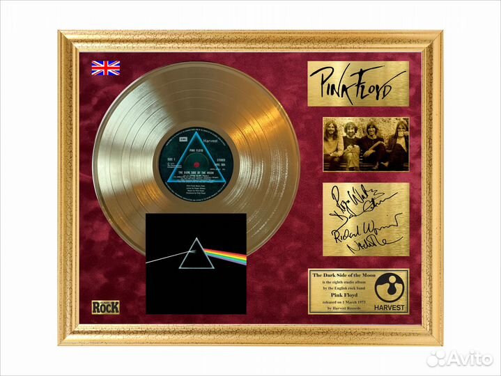 Pink Floyd подарочная картина в ассортименте