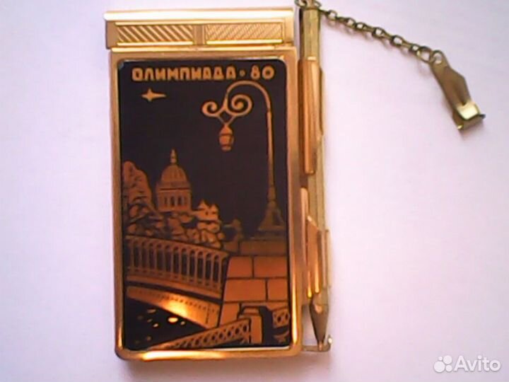 Записная книжка 