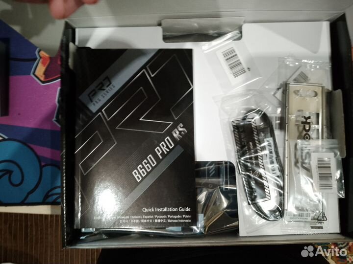 Материнская плата asrock b650-m pro rs