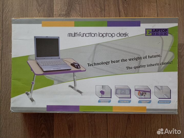 Столик для ноутбука