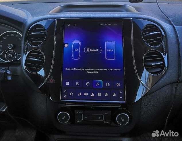 Volkswagen Tiguan Tesla магнитола Android огонь