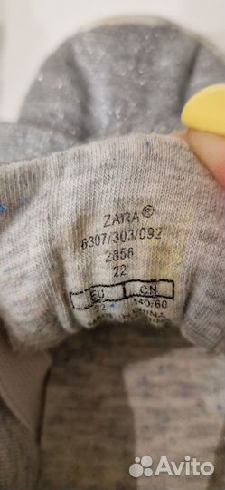 Кроссовки для девочки zara
