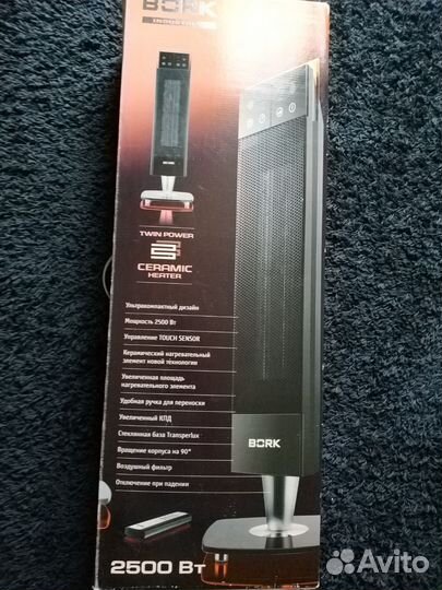 Керамический обогреватель bork