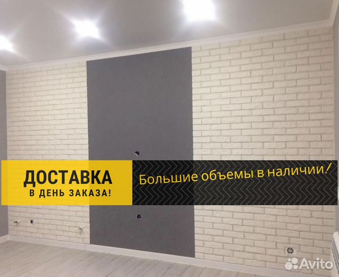 Декоративный камень. Плитка кирпич