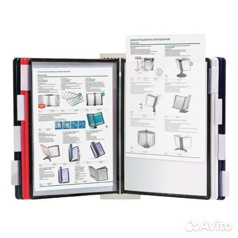 Демосистема настенная с 10 цветными панелями А4, с