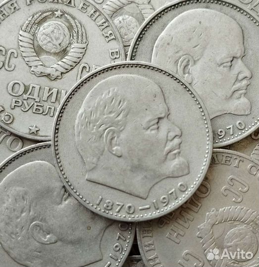 Монеты СССР