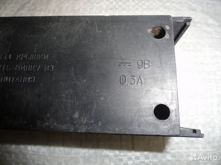 Коробка блока питания СССР