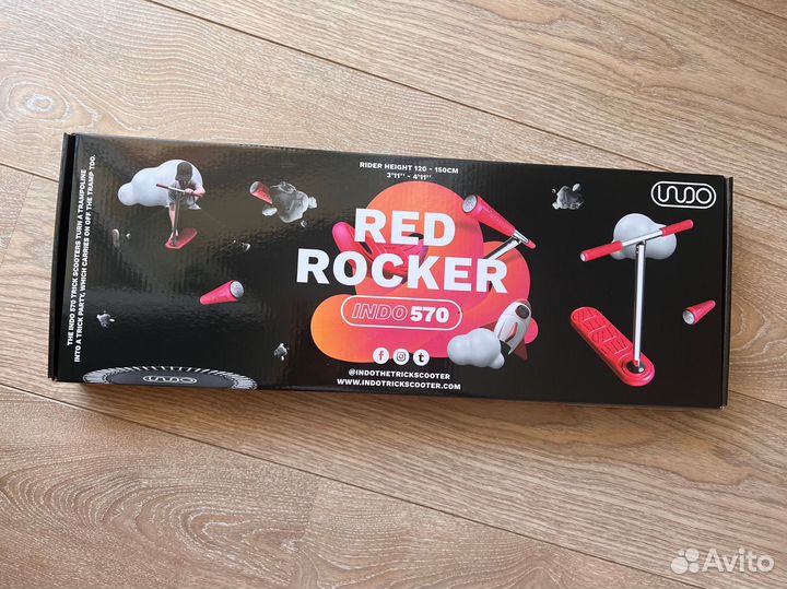 Батутный самокат InDo The Trick Scooter 570