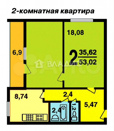 2-к. квартира, 54 м², 8/14 эт.