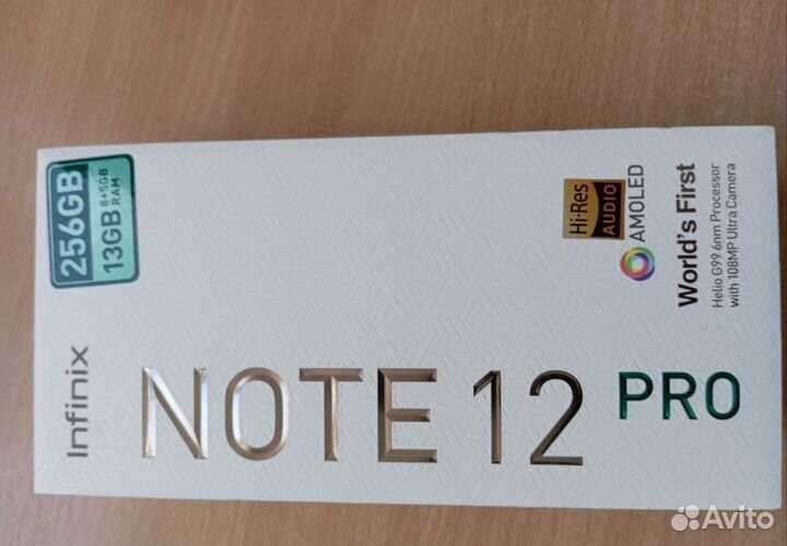 Infinix Note 12 Pro, 8/256 ГБ