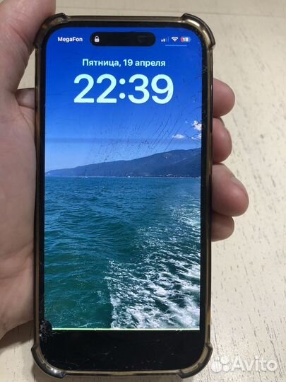 iPhone 14 Pro, 256 ГБ