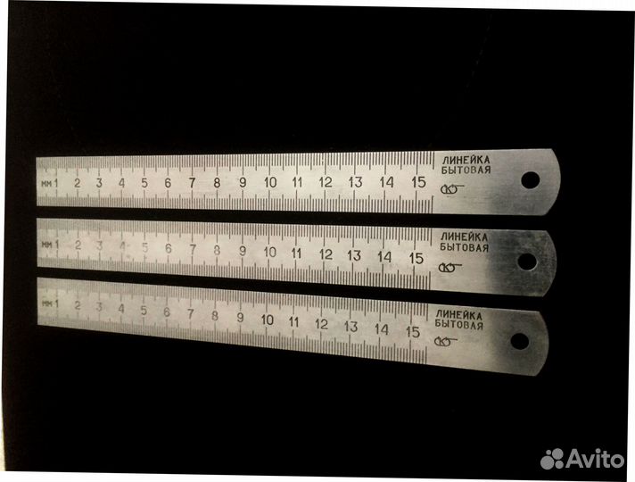 Бытовая линейка металлическая СССР