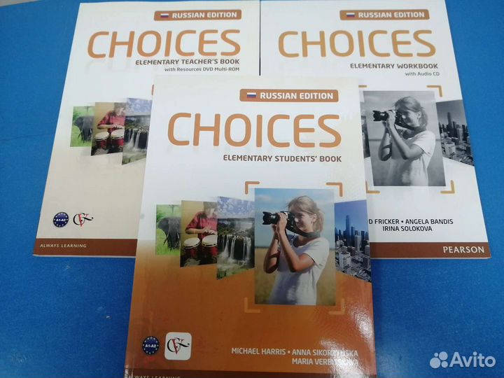 Choices elementary учебник, тетрадь