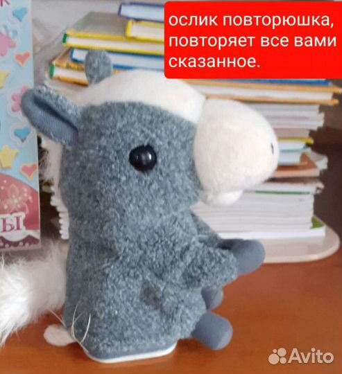 Музыкально-развивающие игрушки