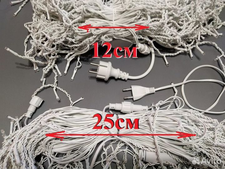 Желтая гирлянда бахрома уличная 25 м каучук