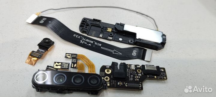 Xiaomi Redmi Note 8