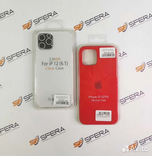 Чехлы hoco, Borofone iPhone 12/12 Pro/12 Pro Max