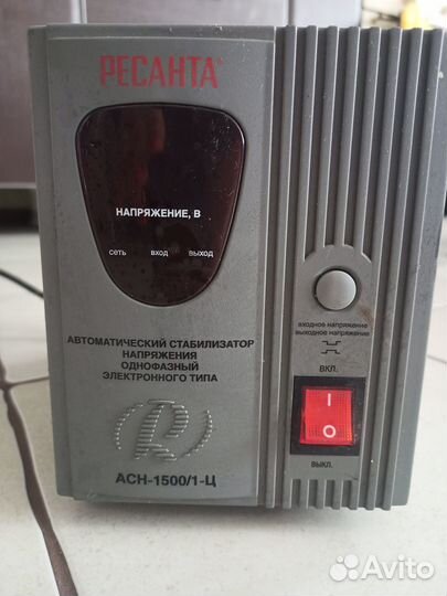 Стабилизатор напряжения ресанта