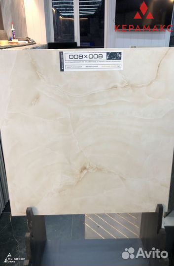 Керамогранит текстурированный