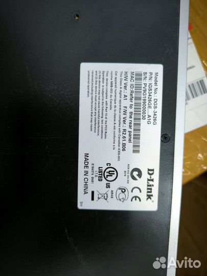Коммутатор Dlink DGS-3426G