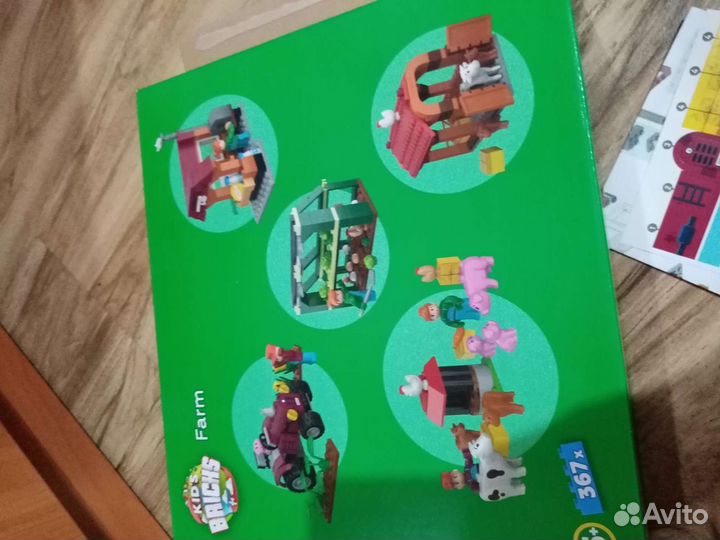 Набор lego Ферма новый