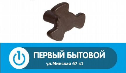 Привод свч коплер