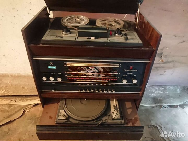 Магниторадиола романтика 106