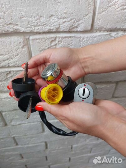 Замок зажигания Stels 300 B