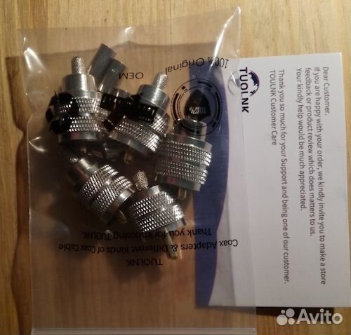 UHF разъем на кабель RG58