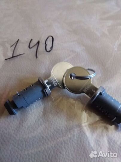 Личинка замка Thule