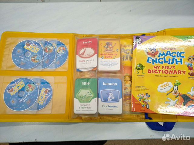 Игра для изучения английского языка