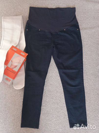 Одежда для беременных