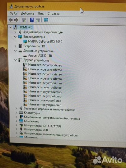 Игровой пк