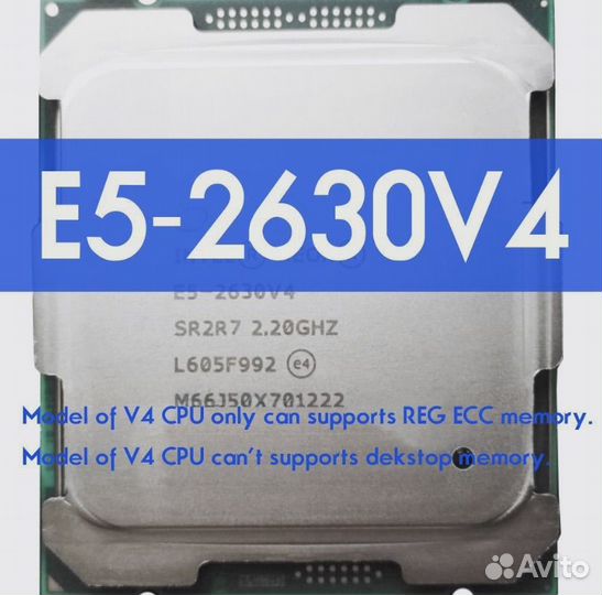 Комплект x99 (новый )